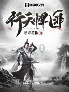 武汉十大名菜十大名点投票火热进行中，10位投票市民获王府井酒店888元进餐券