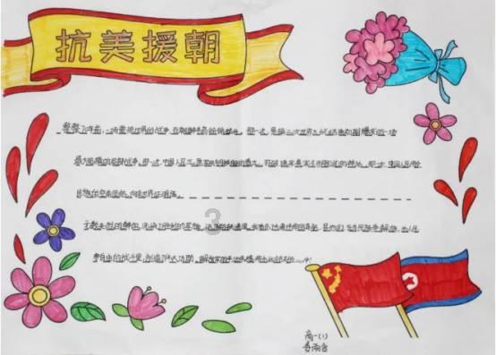年轻人为什么不想结婚？游戏画面
