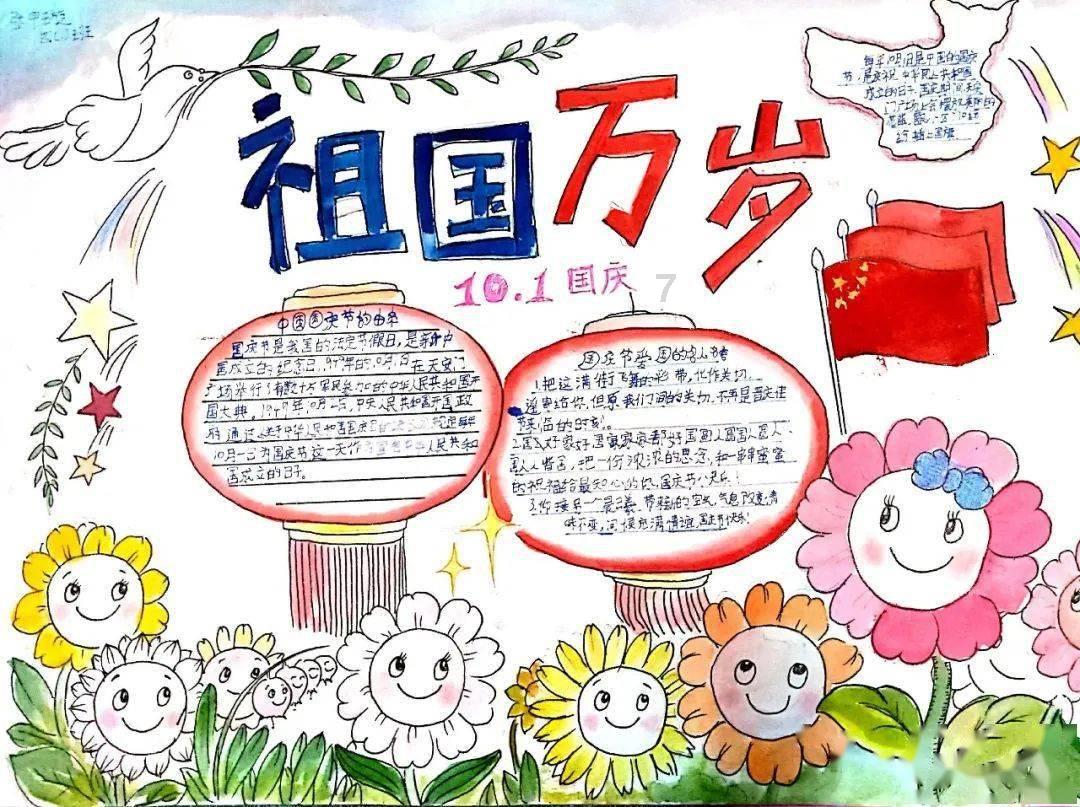 樱花麻将连连看