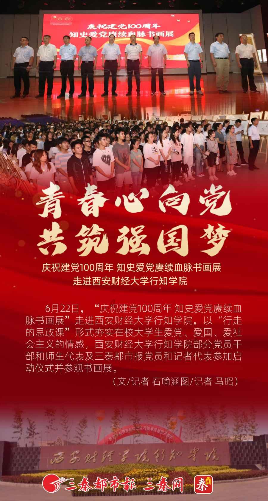 亲爱的金主大人