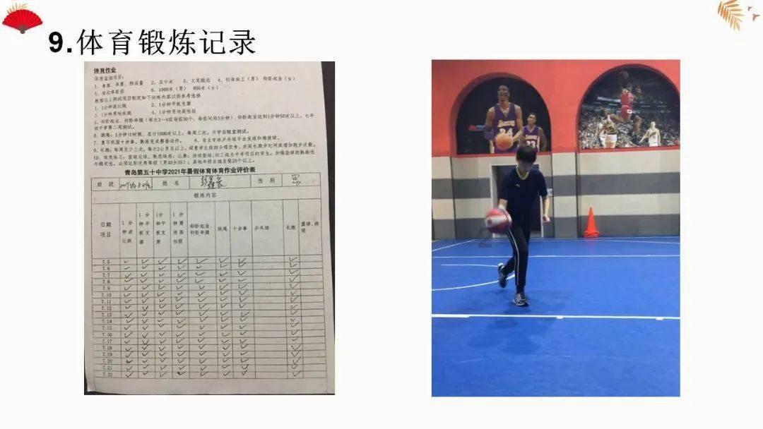 女孩的选美比赛