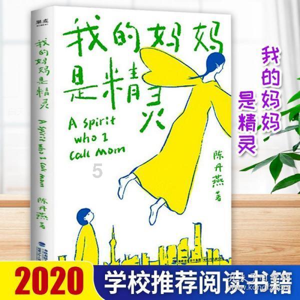 史上最贱小游戏之网络